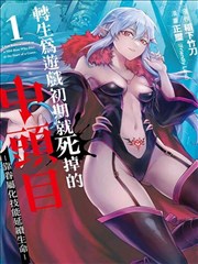 海贼王 漫画改编磁力搜索